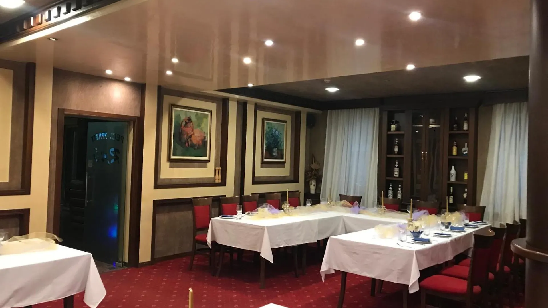 Hotel Rai Sofia