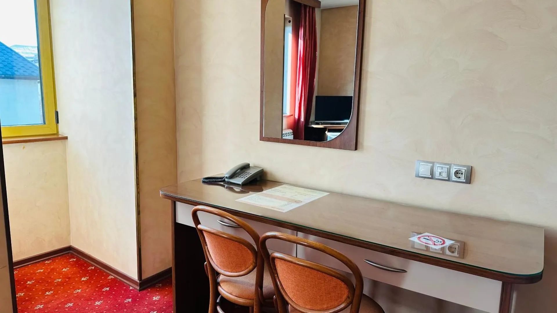 Hotel Rai 索菲亞